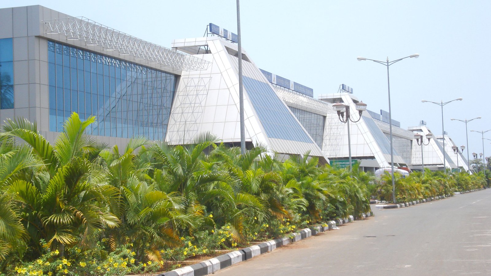 Calicut International Airport