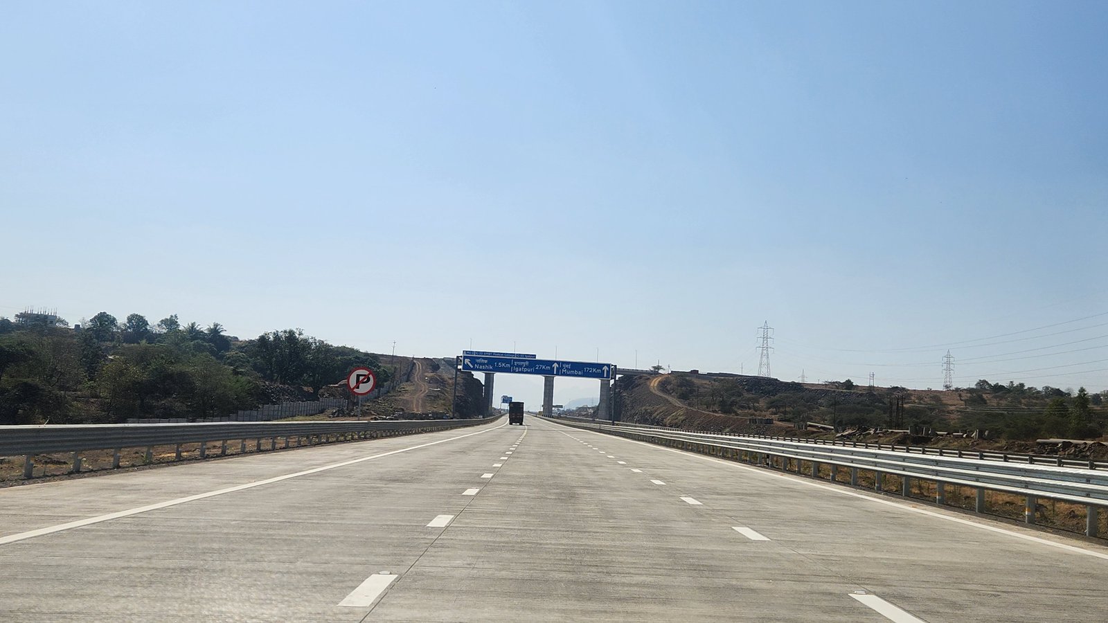 Mumbai-Nagpur Samruddhi Mahamarg