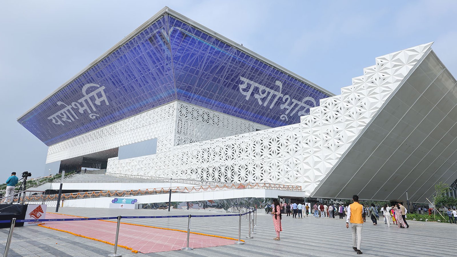 Yashobhoomi (IICC Dwarka)